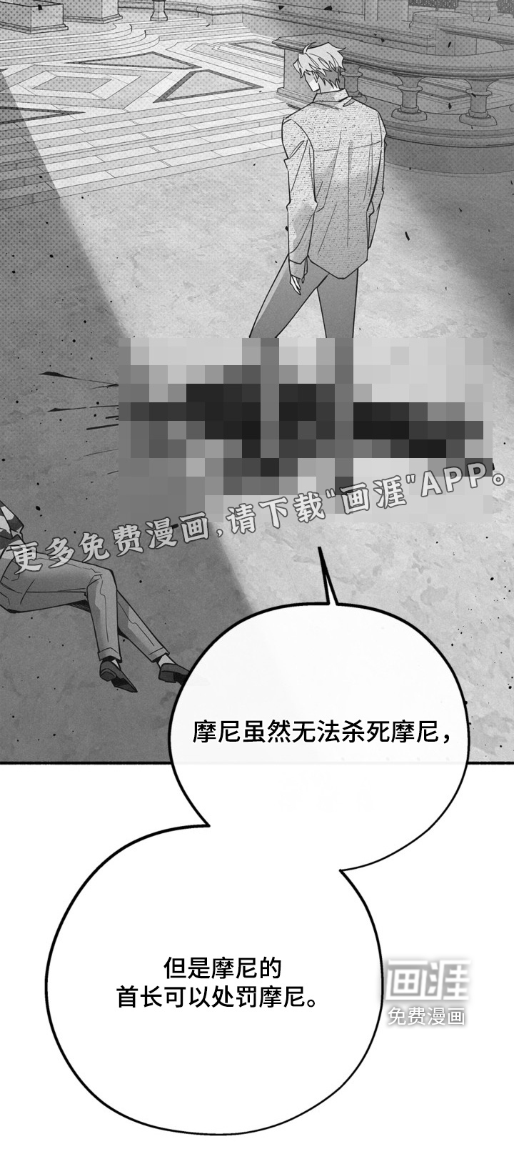 第126话30