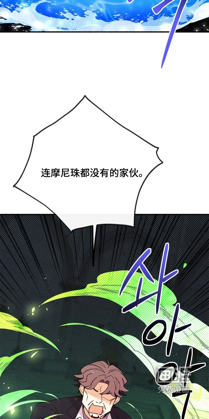 第126话15