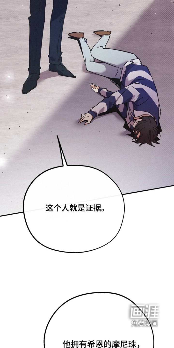 第124话21