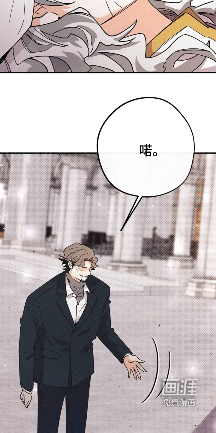 第124话20