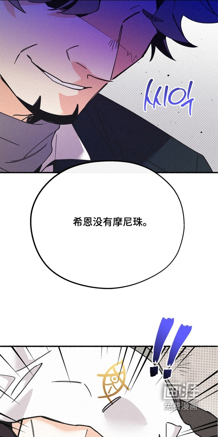 第124话13
