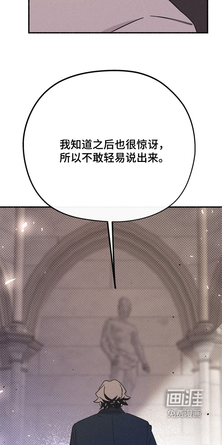 第124话10