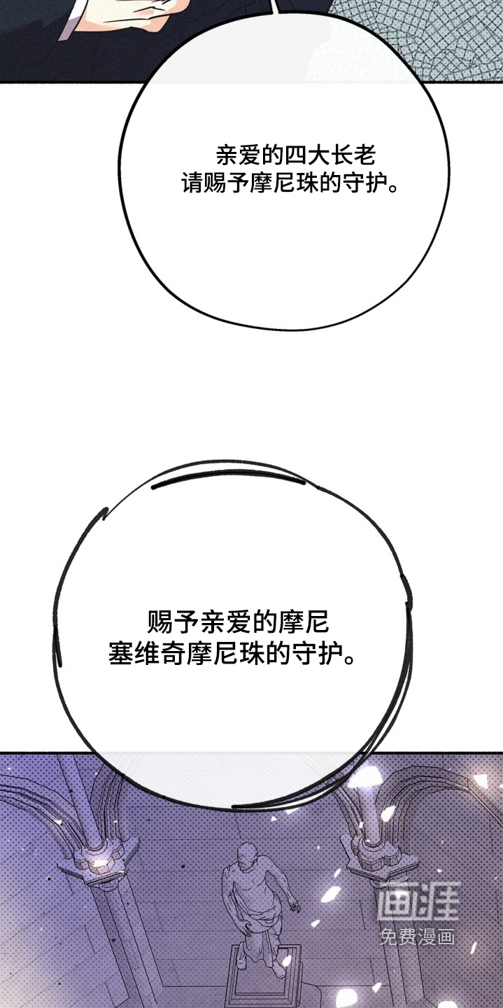 第124话5