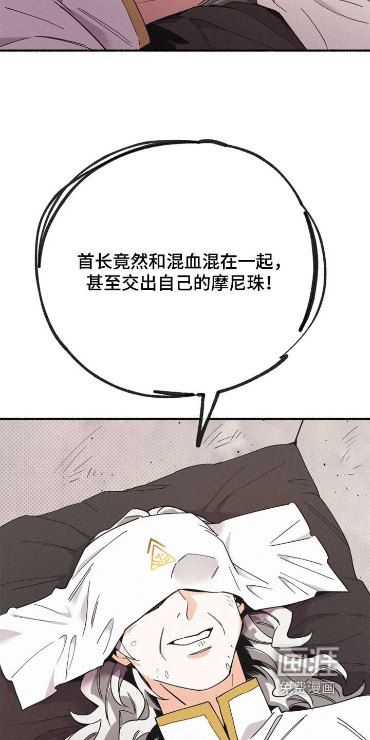 第124话24