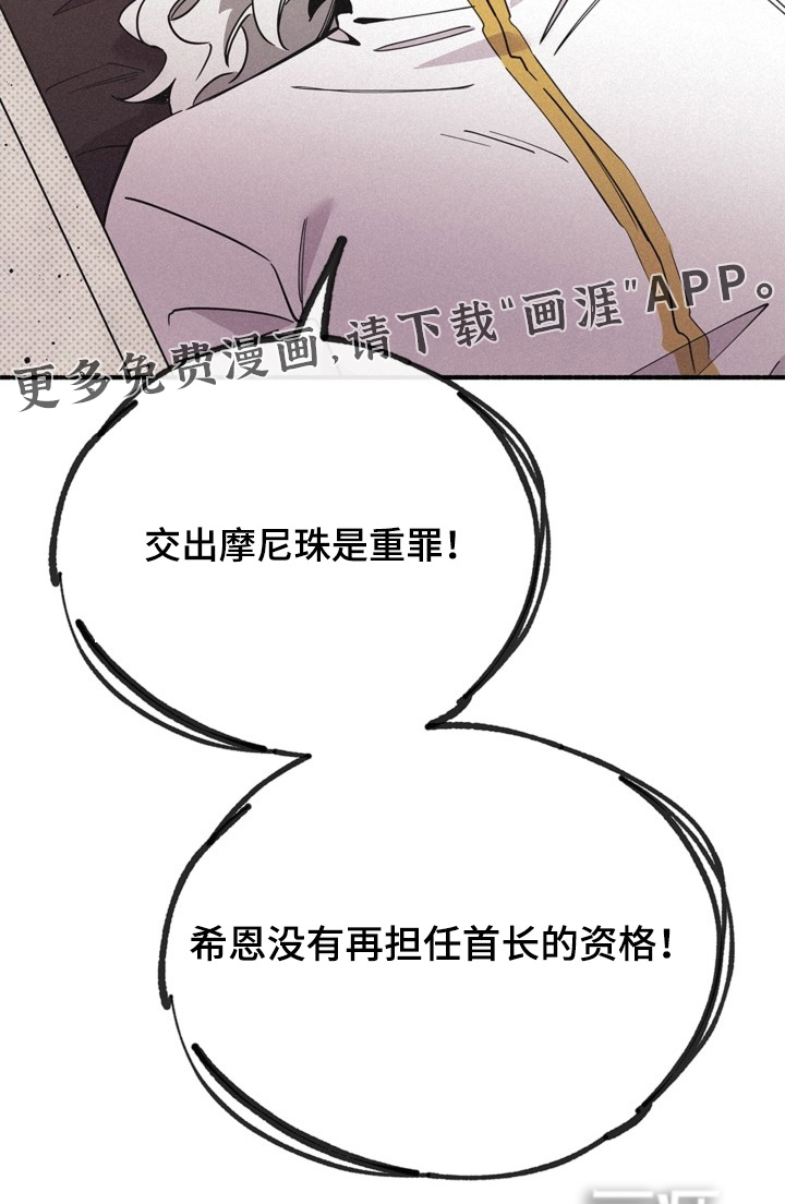 第124话25