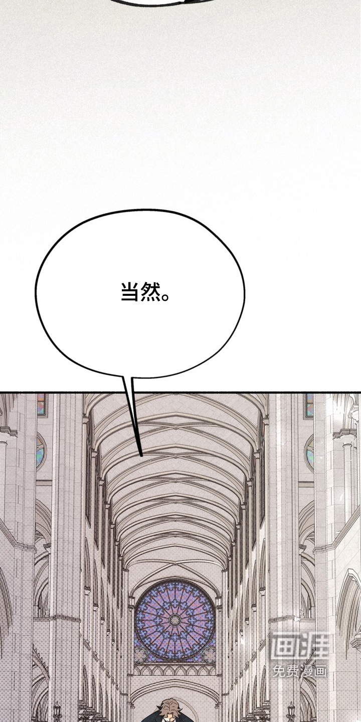 第124话17