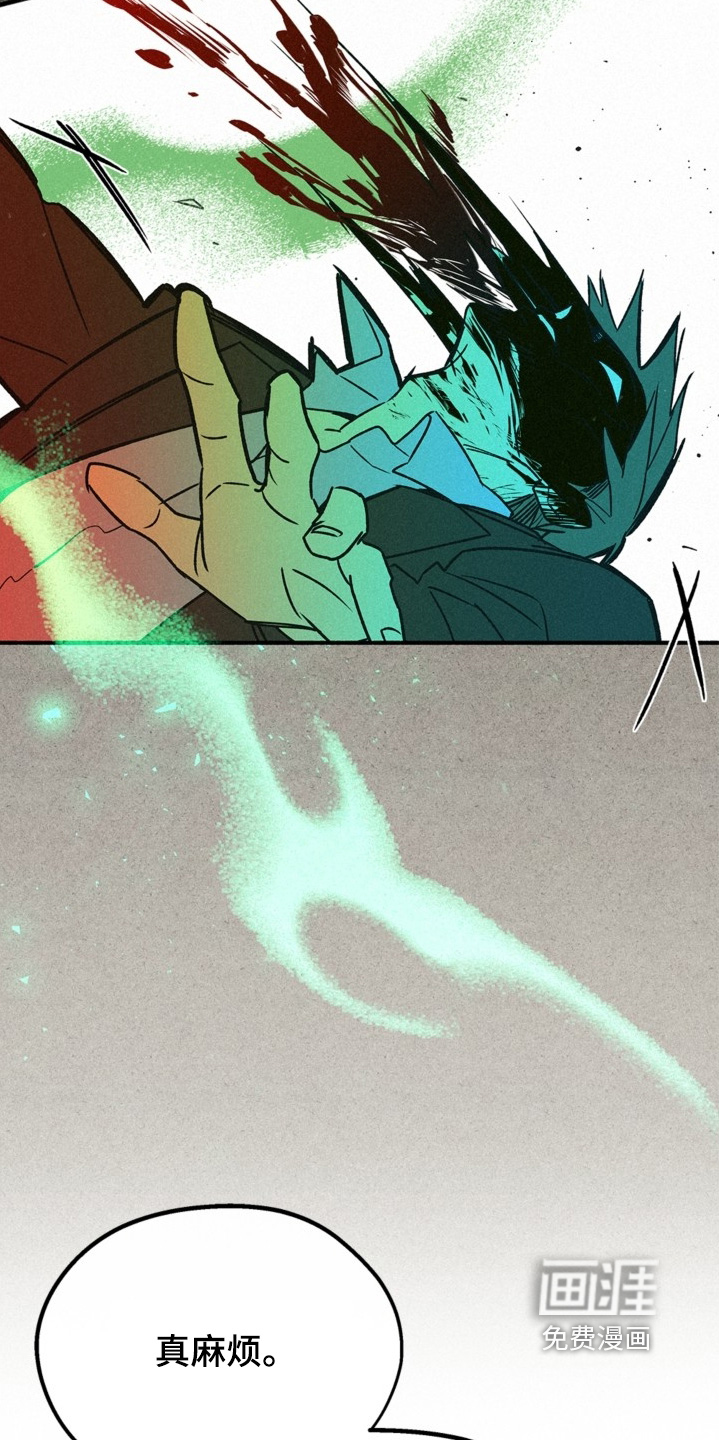 第123话21