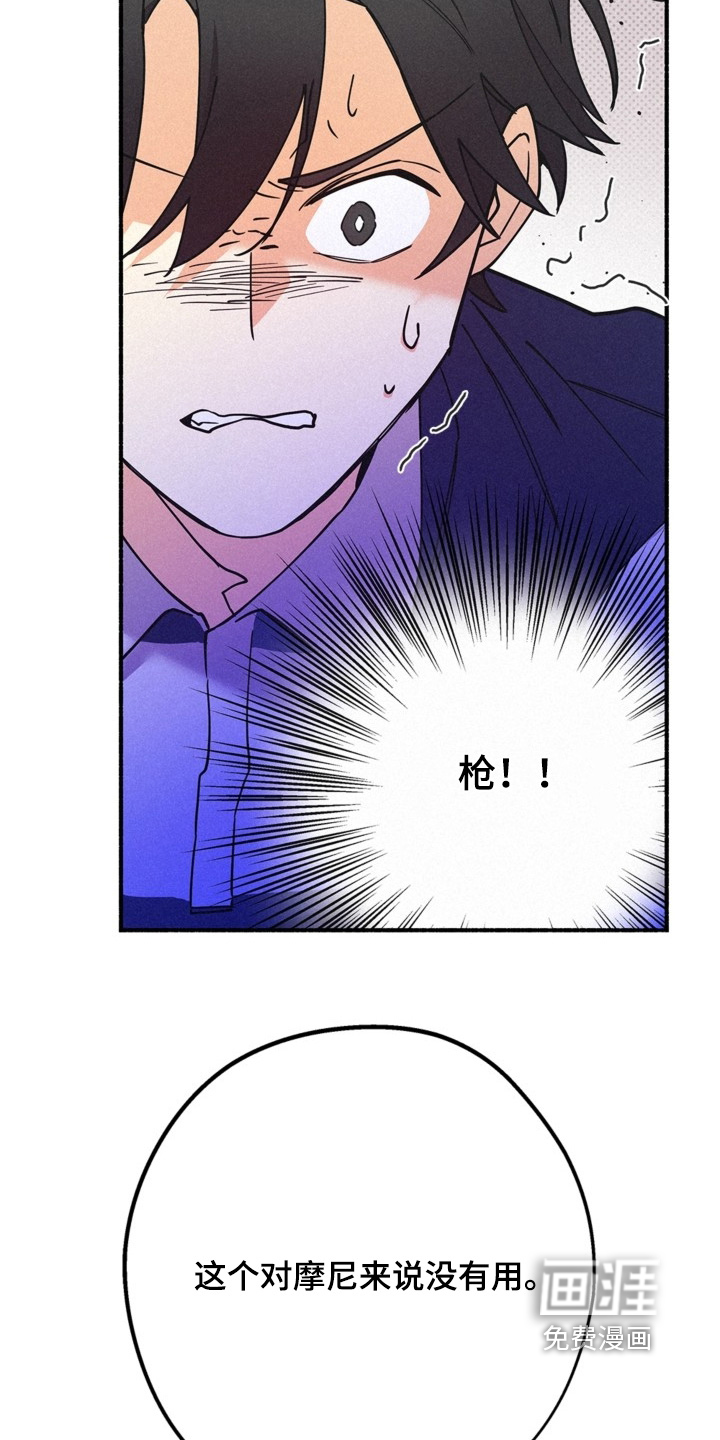 第123话9