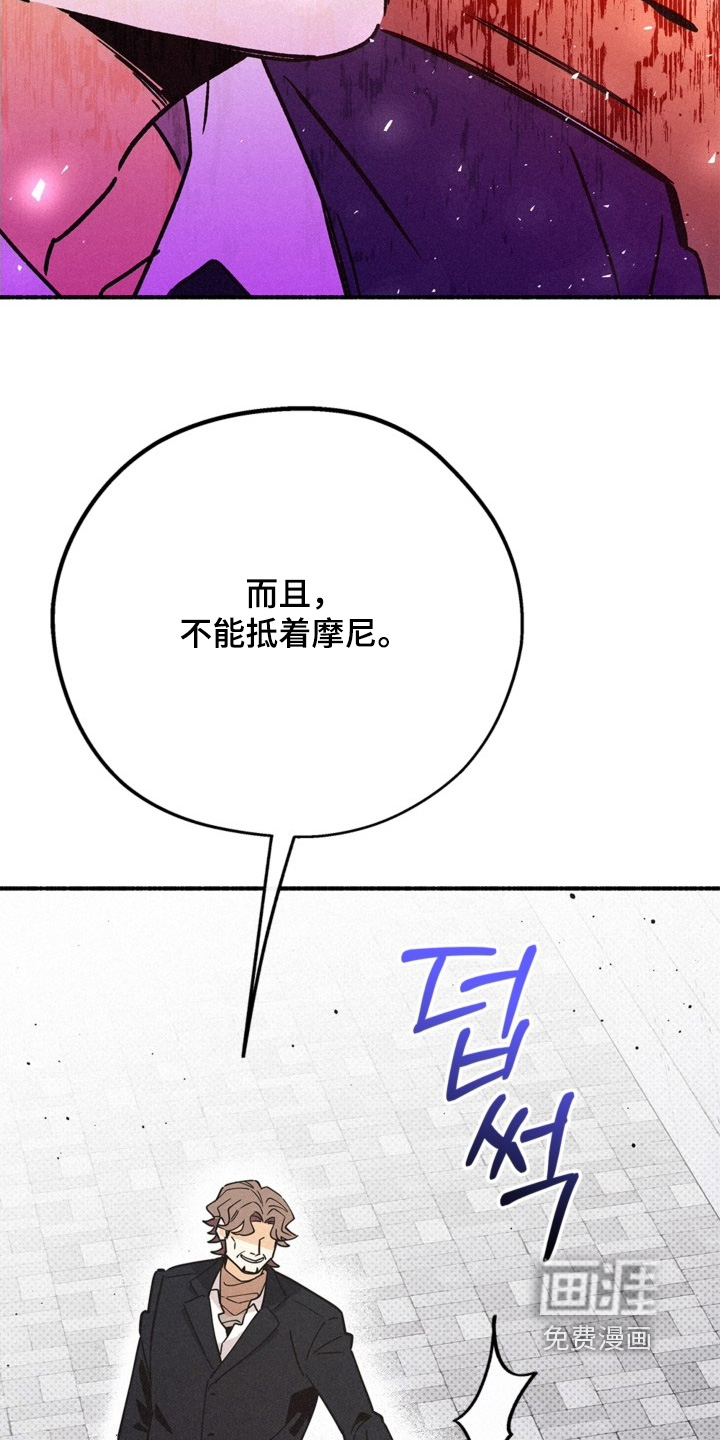 第123话12