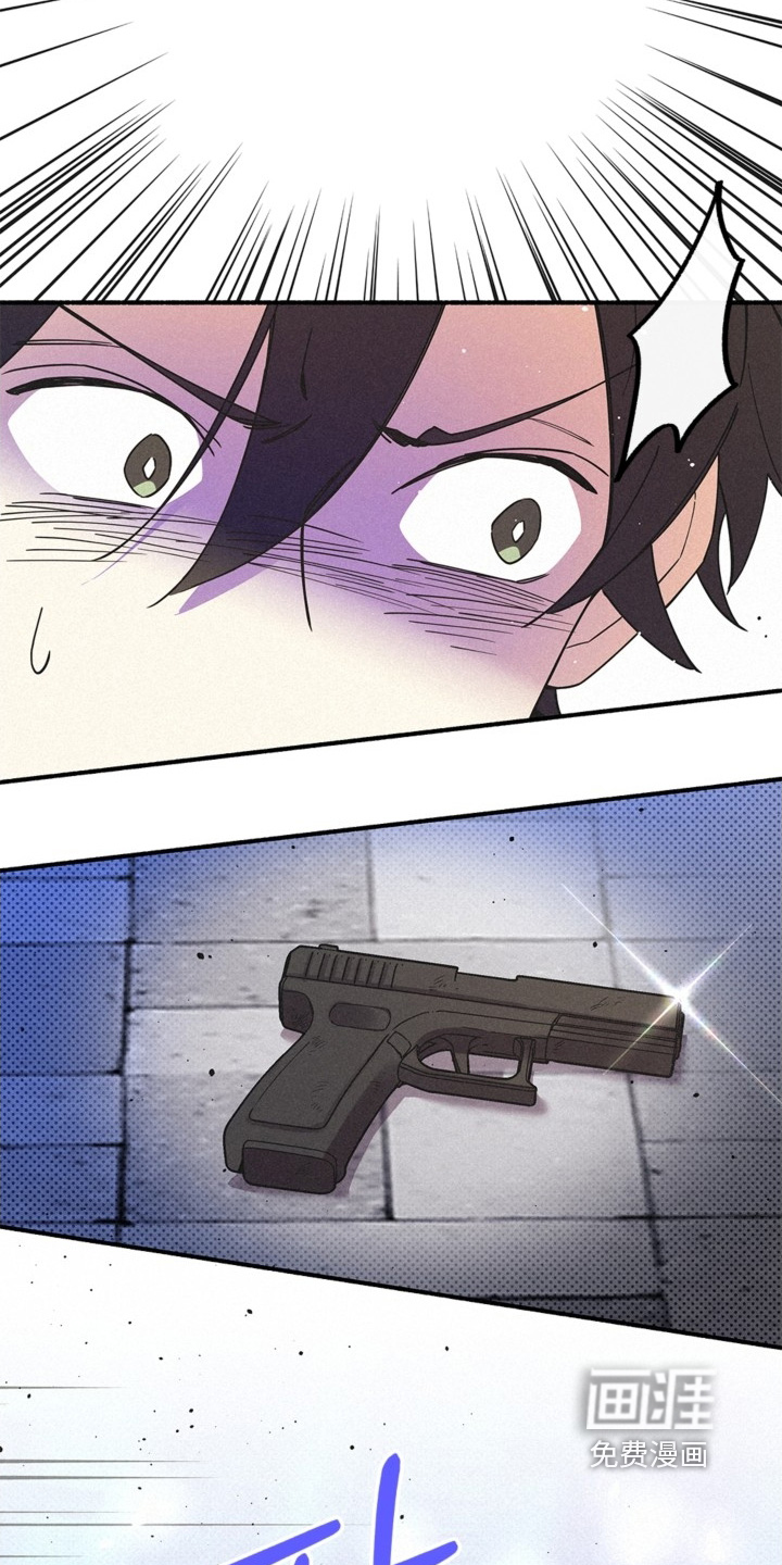 第123话4
