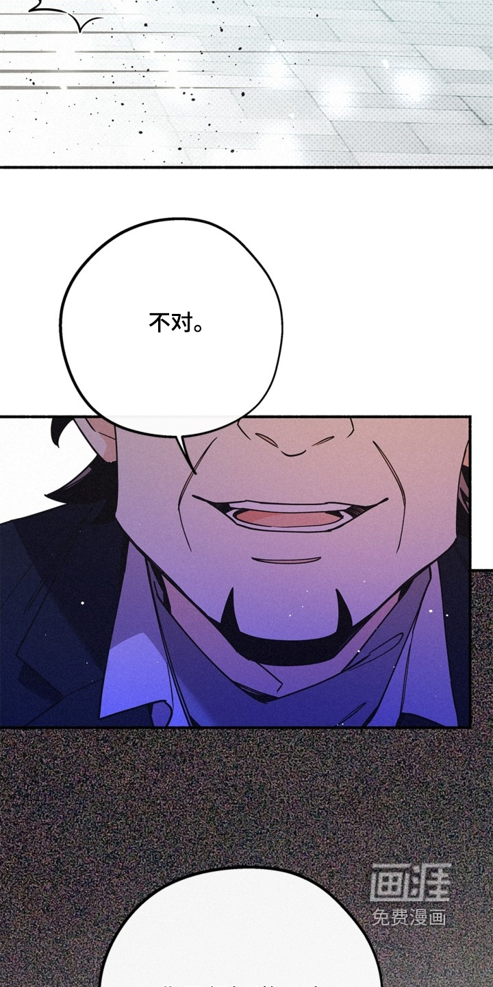 第123话6