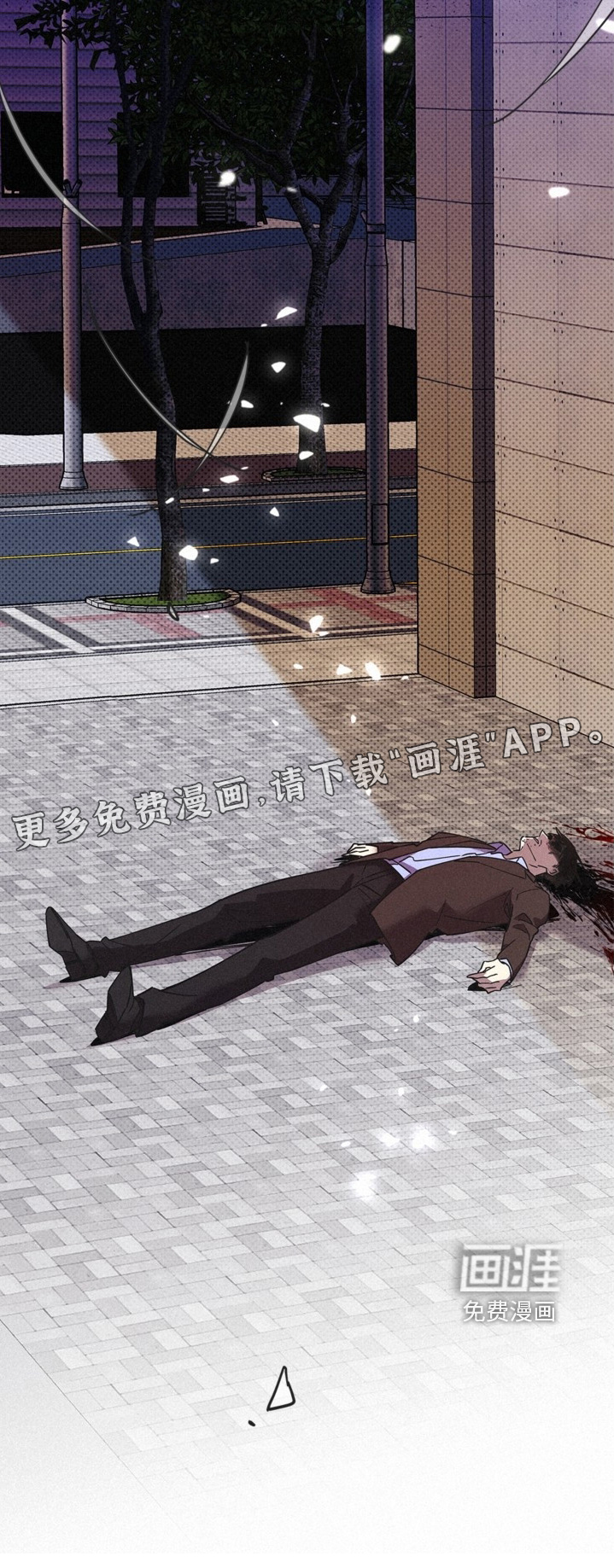 第123话24