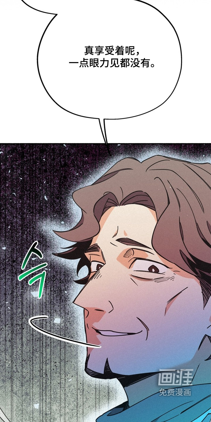 第123话22