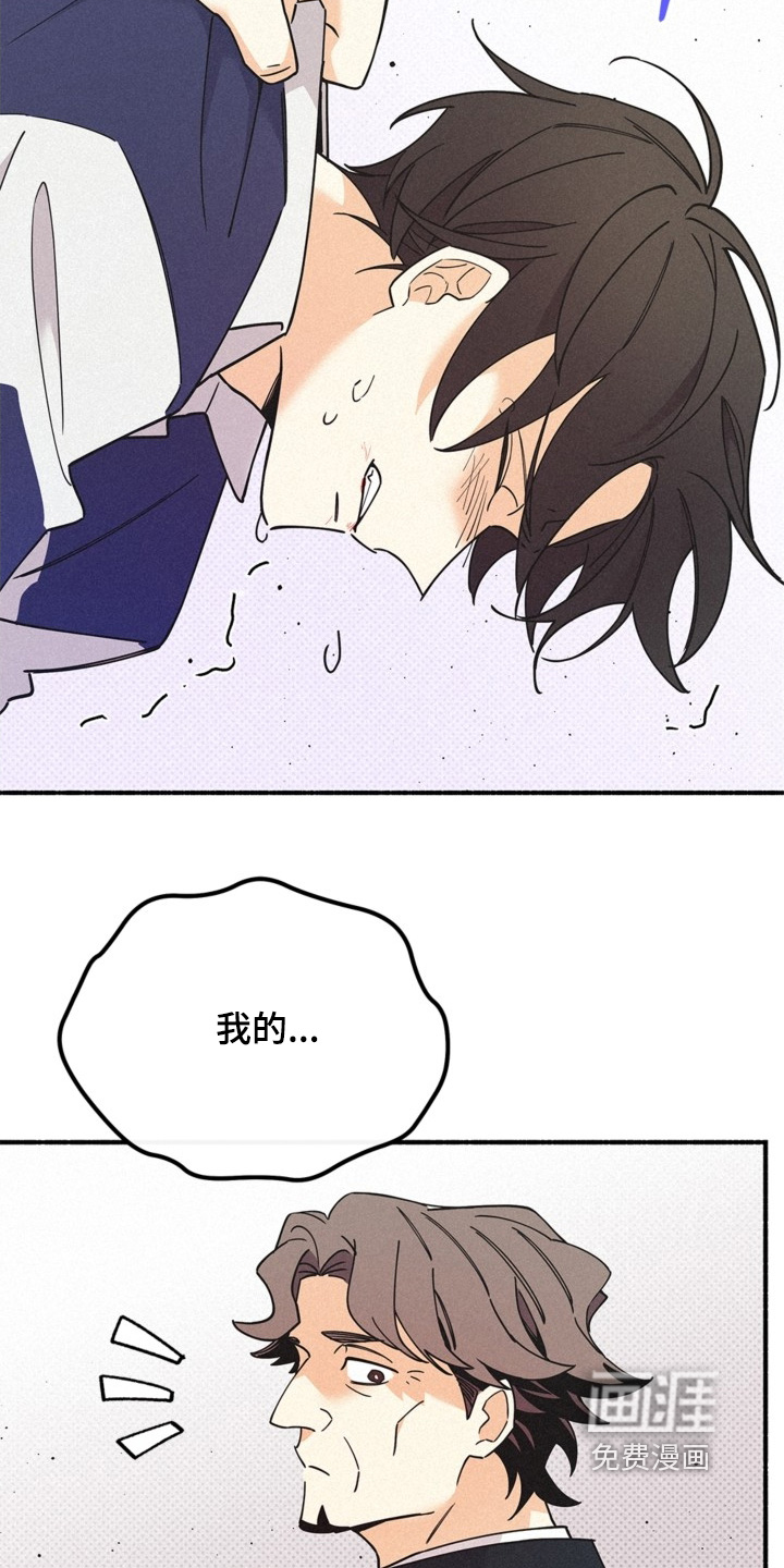 第123话15
