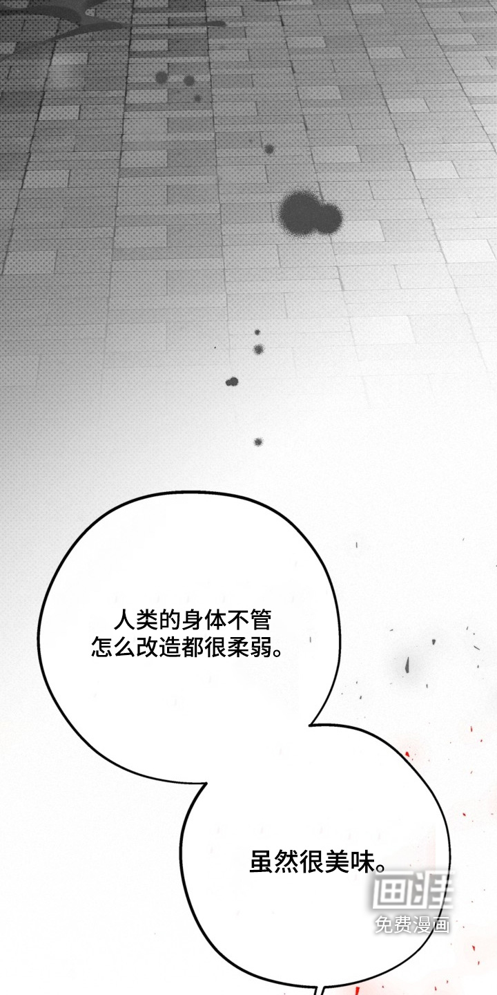 第123话1