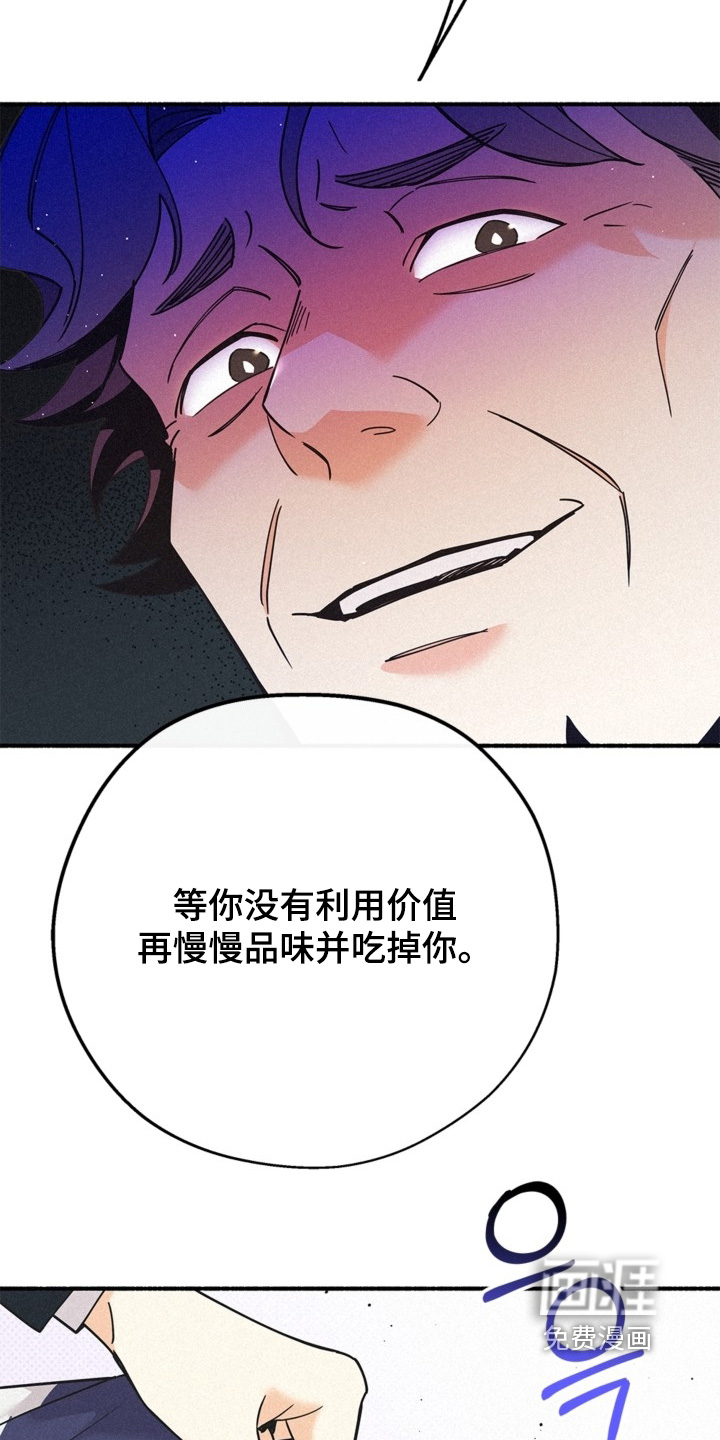 第123话14