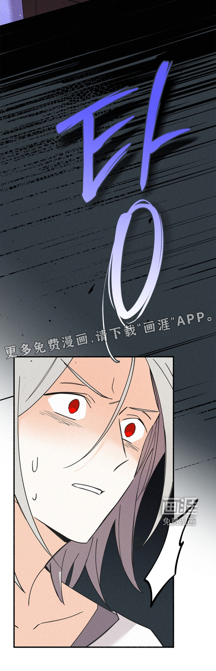 第121话34