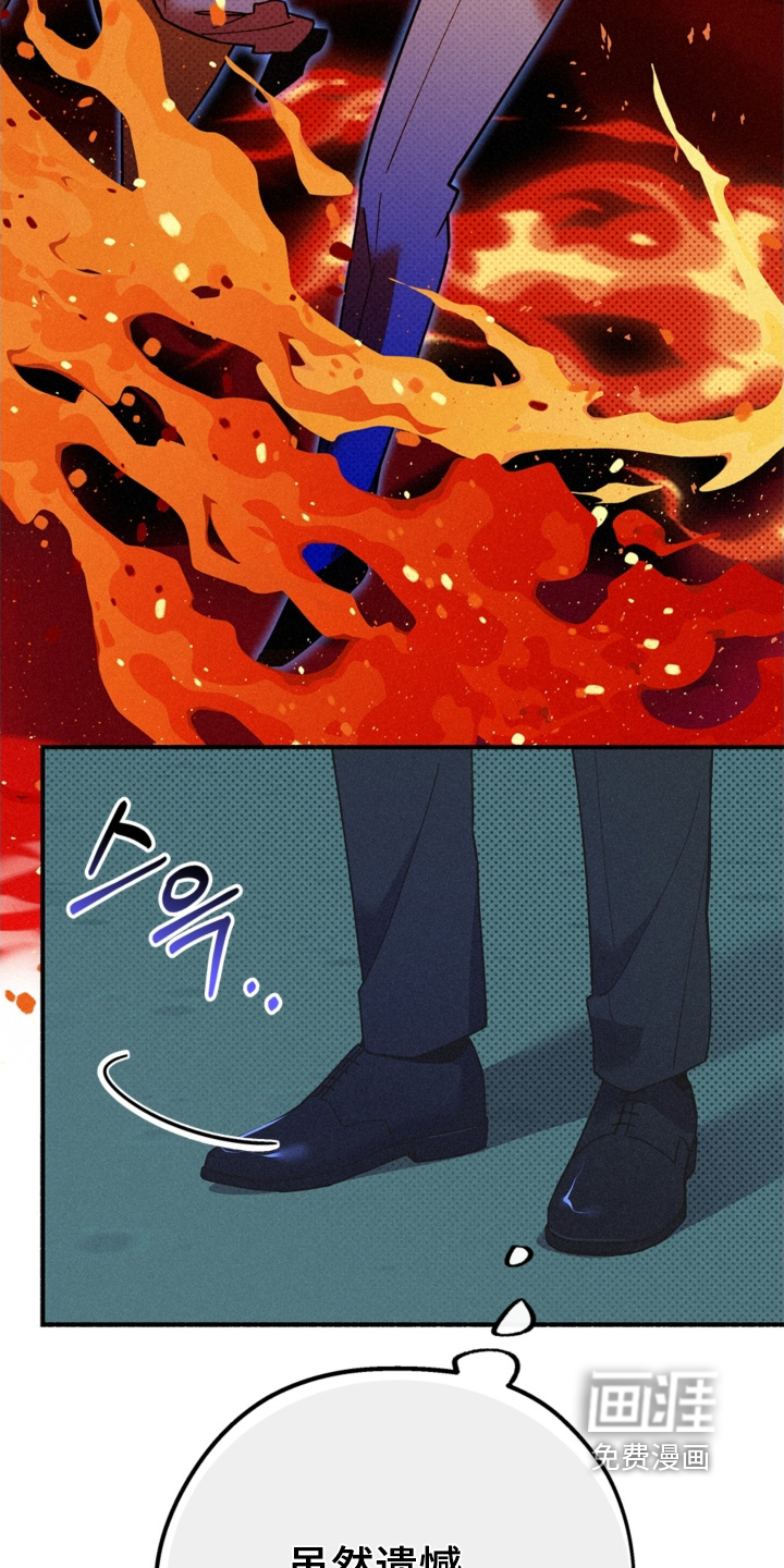 第121话9