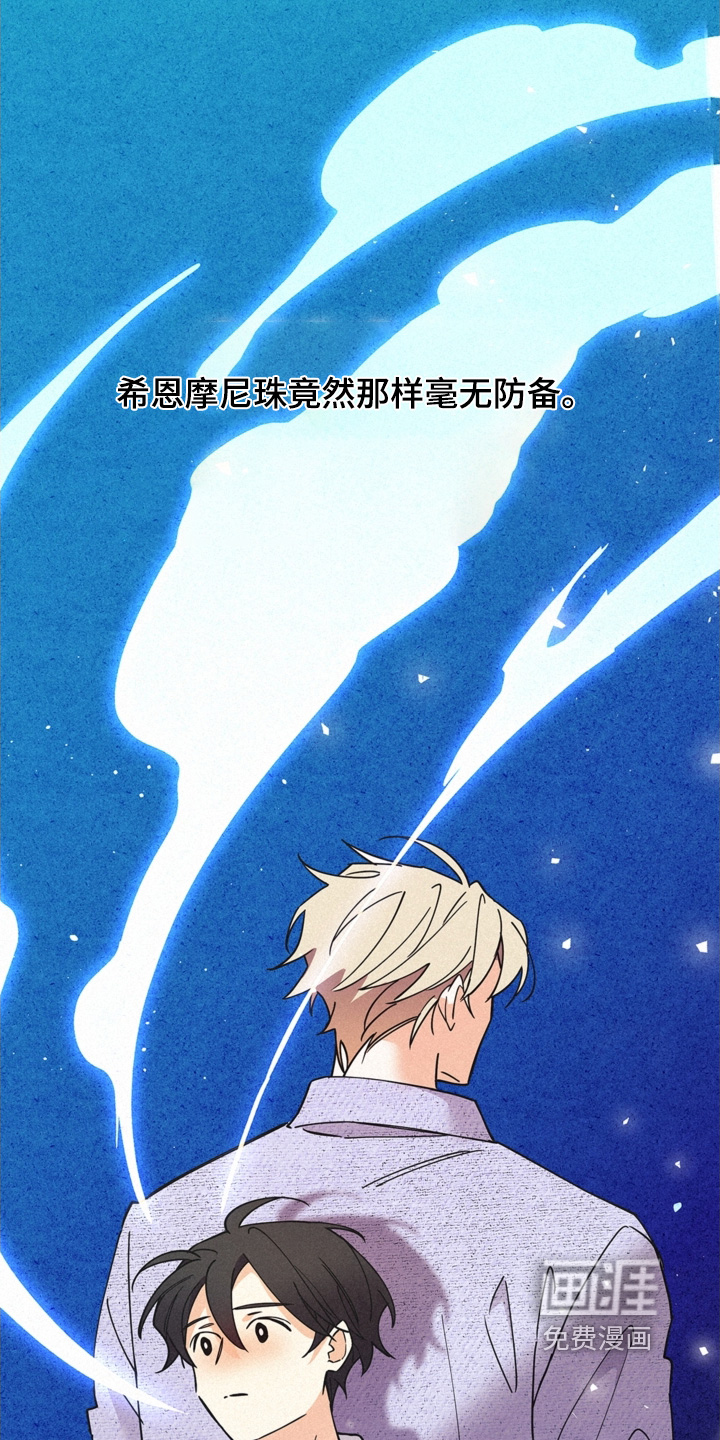 第121话1