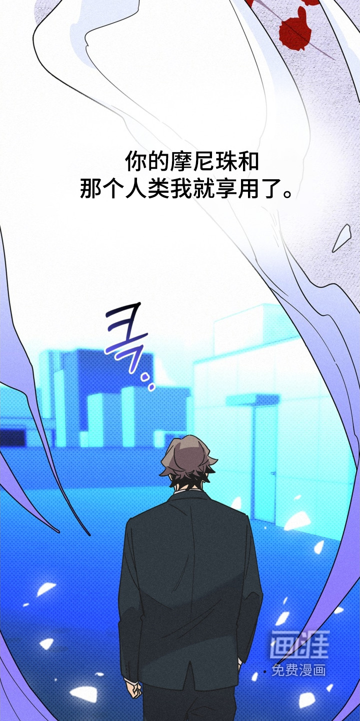 第121话13