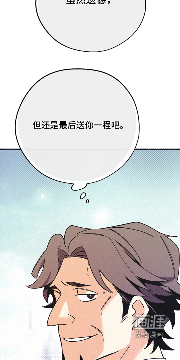 第121话10