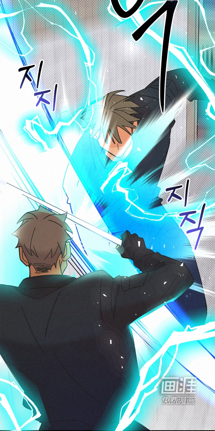 第121话23