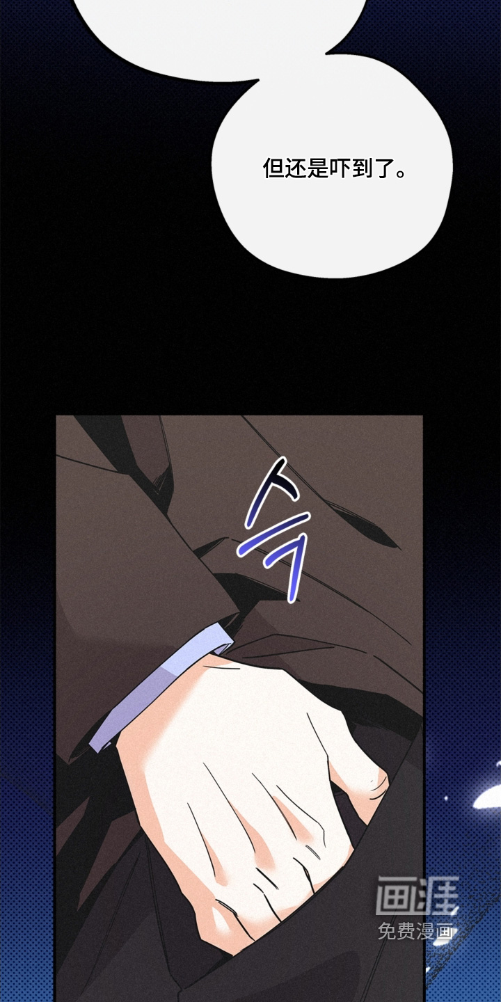 第121话31
