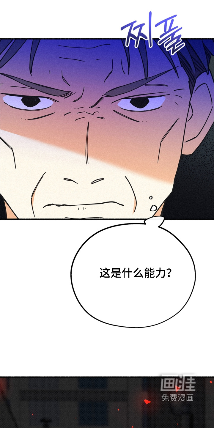 第121话27