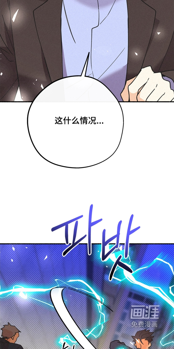 第121话25