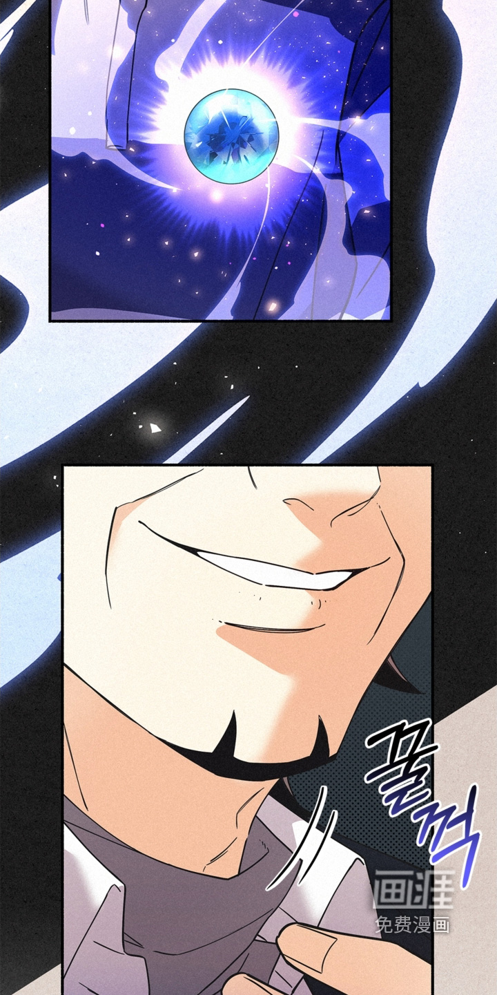 第121话3