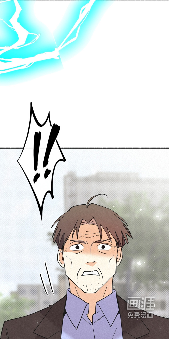 第121话24