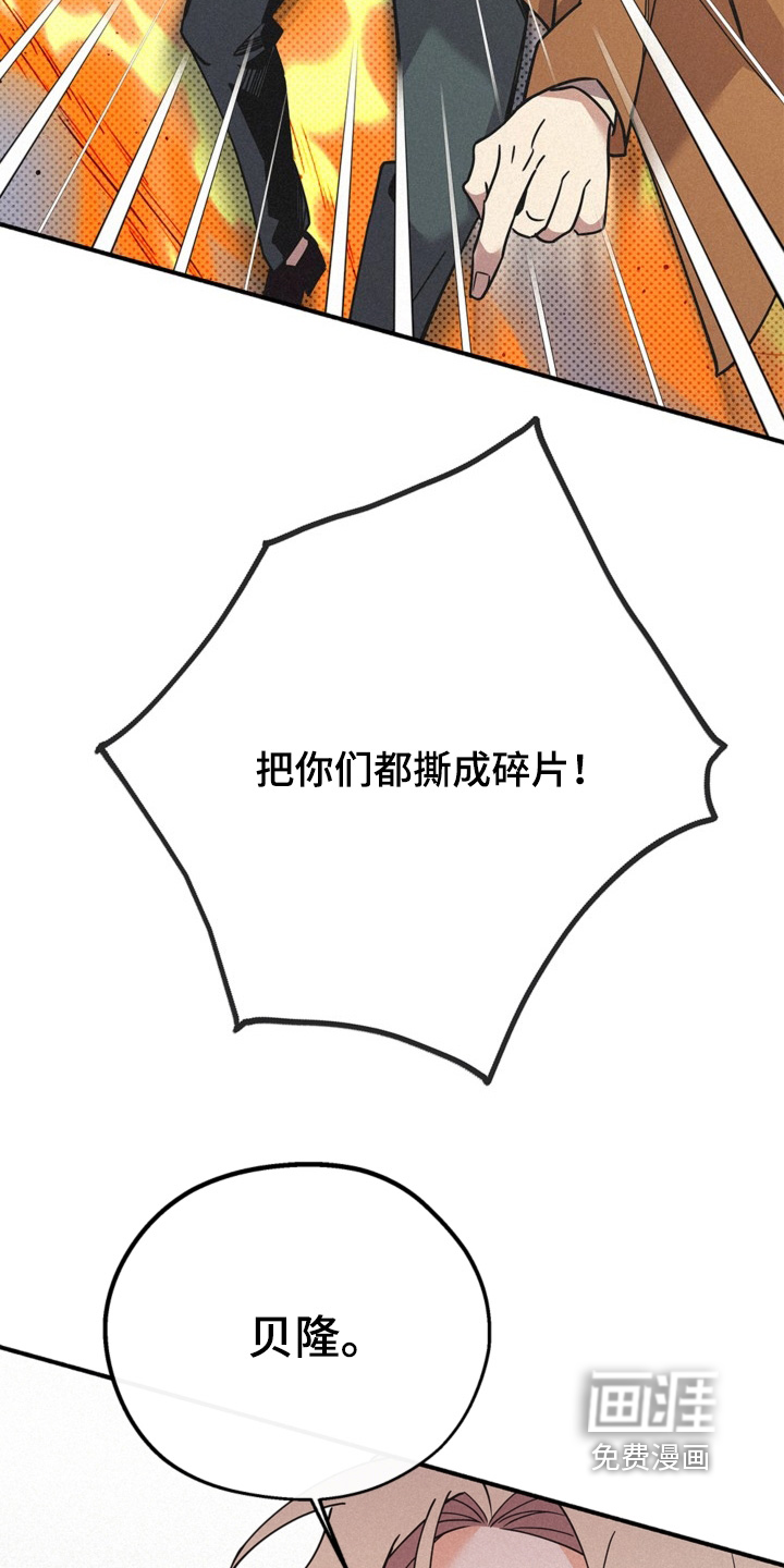 第119话17