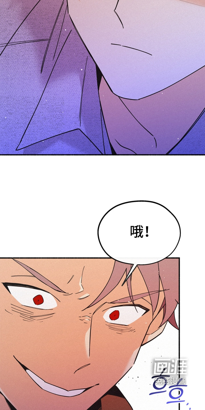 第119话20