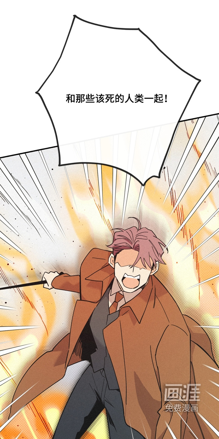 第119话16