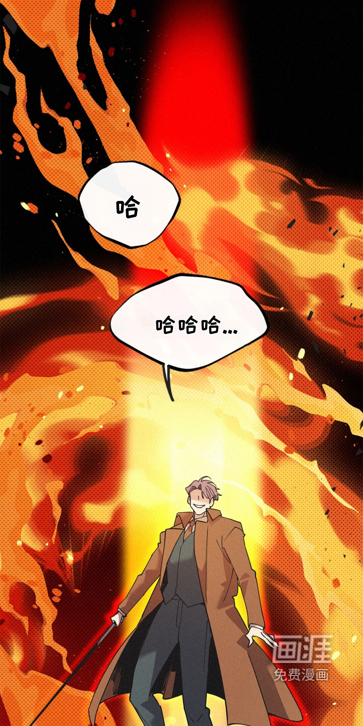第119话5