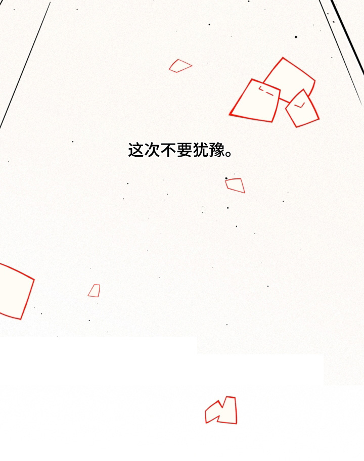 第118话23