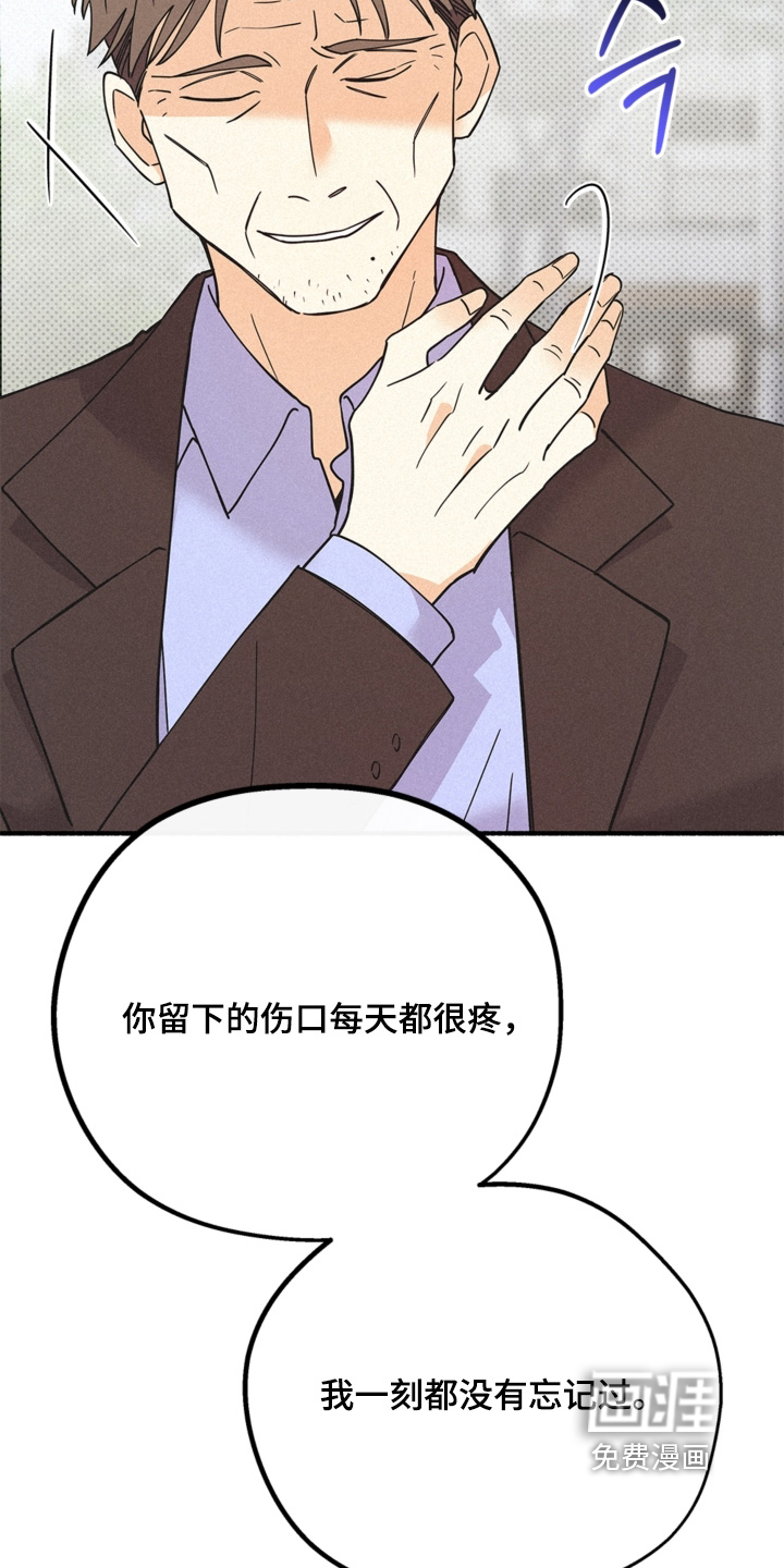 第118话4
