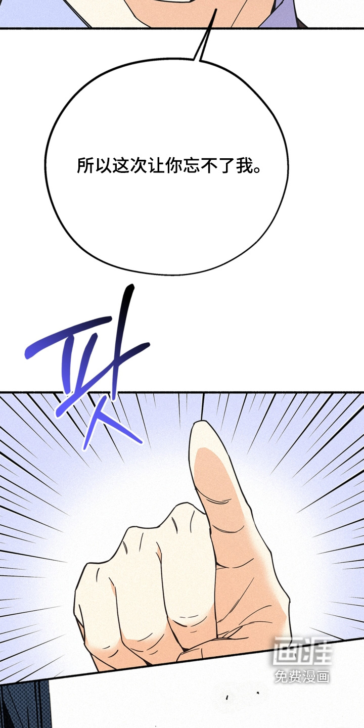 第118话9