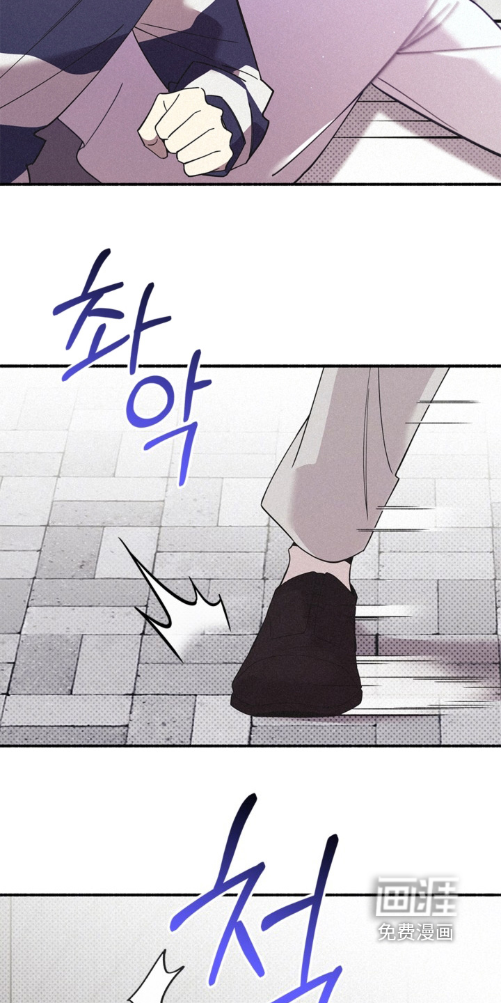 第118话12
