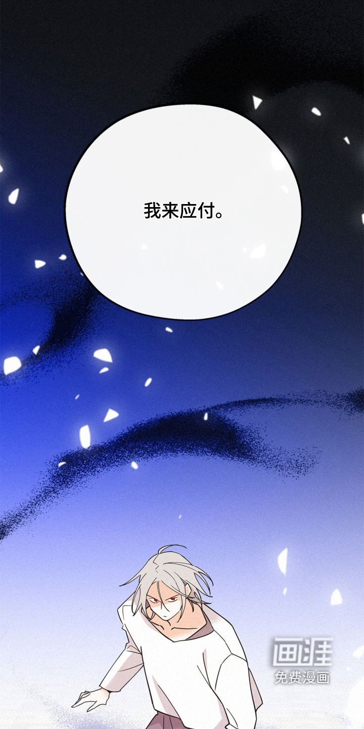 第118话18