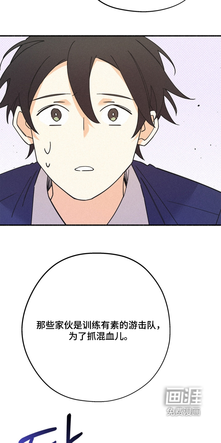 第118话15