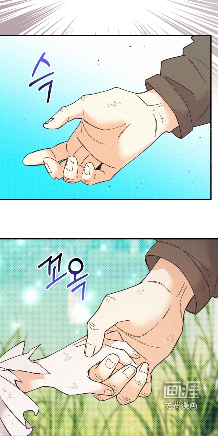 第136话9