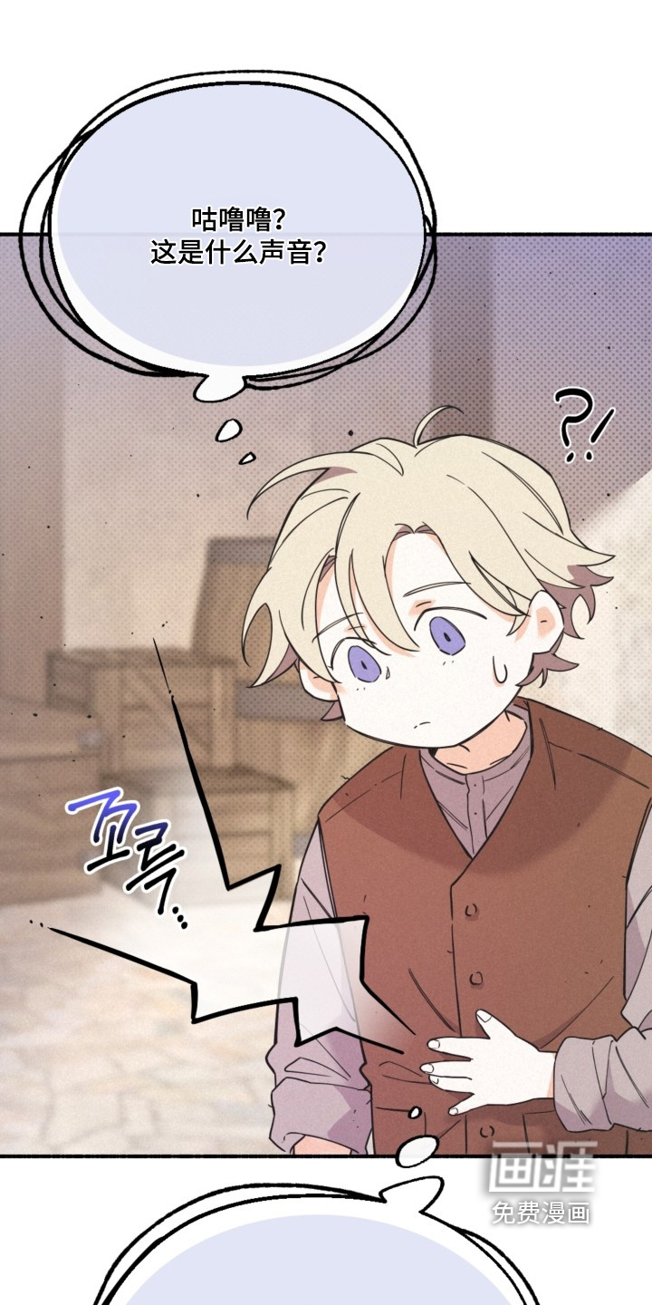 第136话21