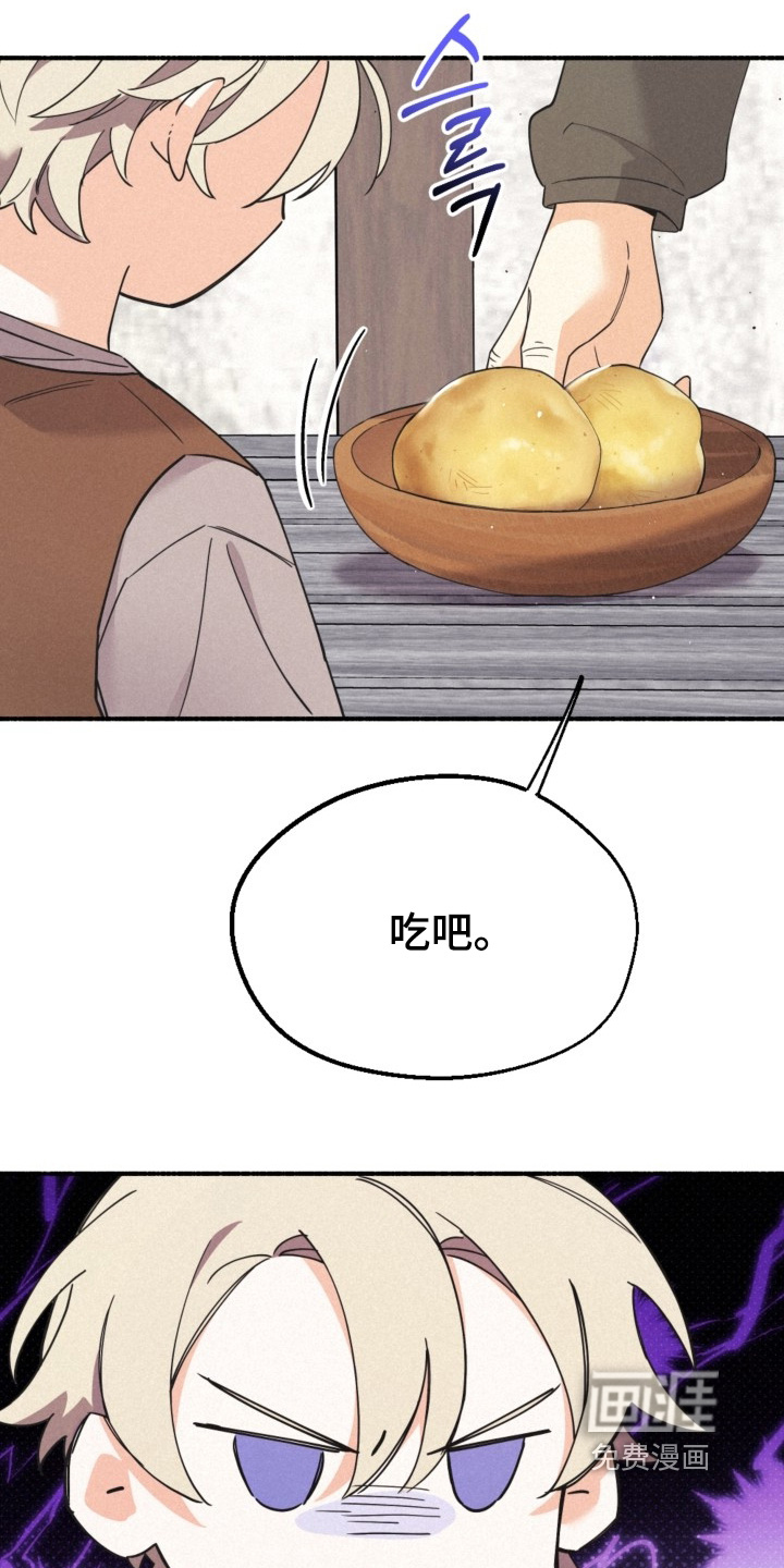 第136话25