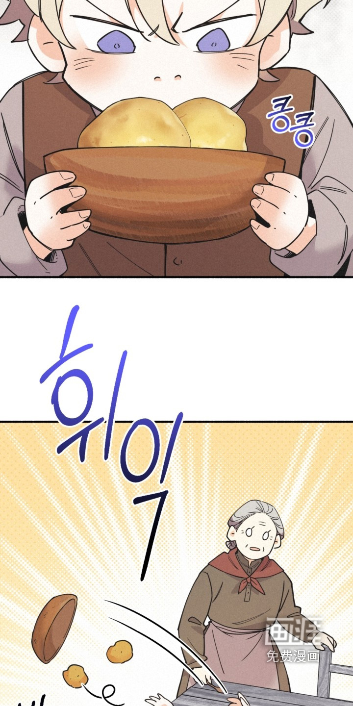 第136话27
