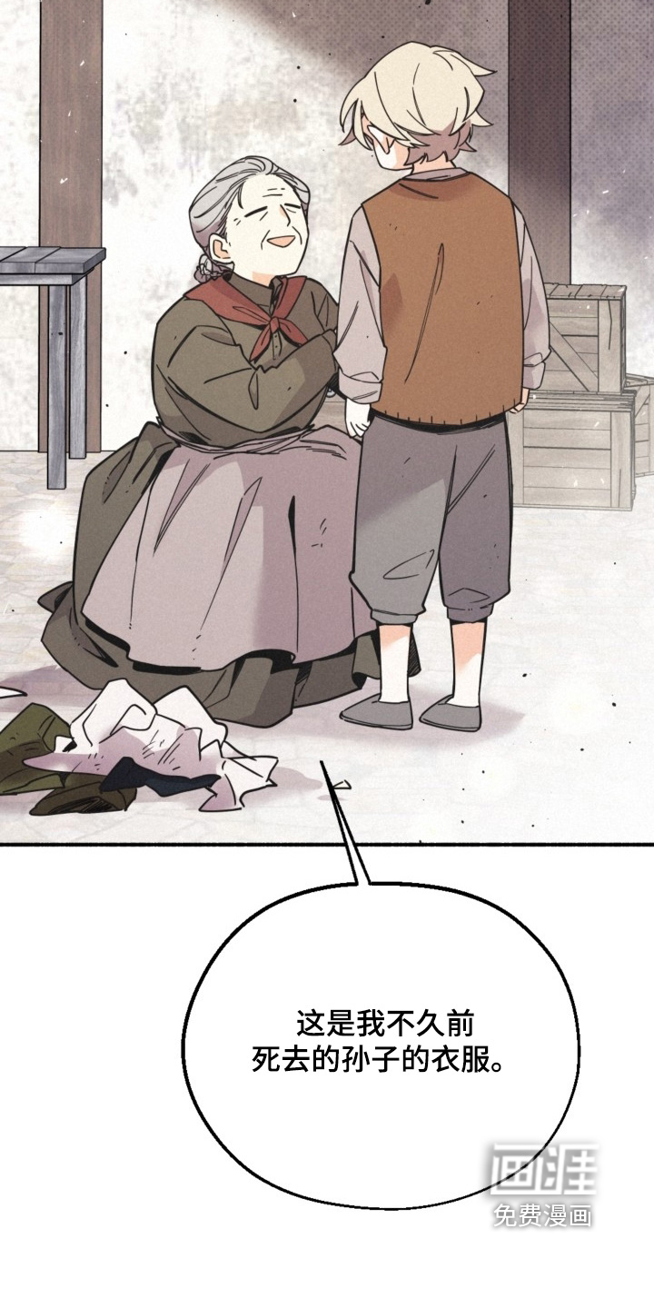 第136话16