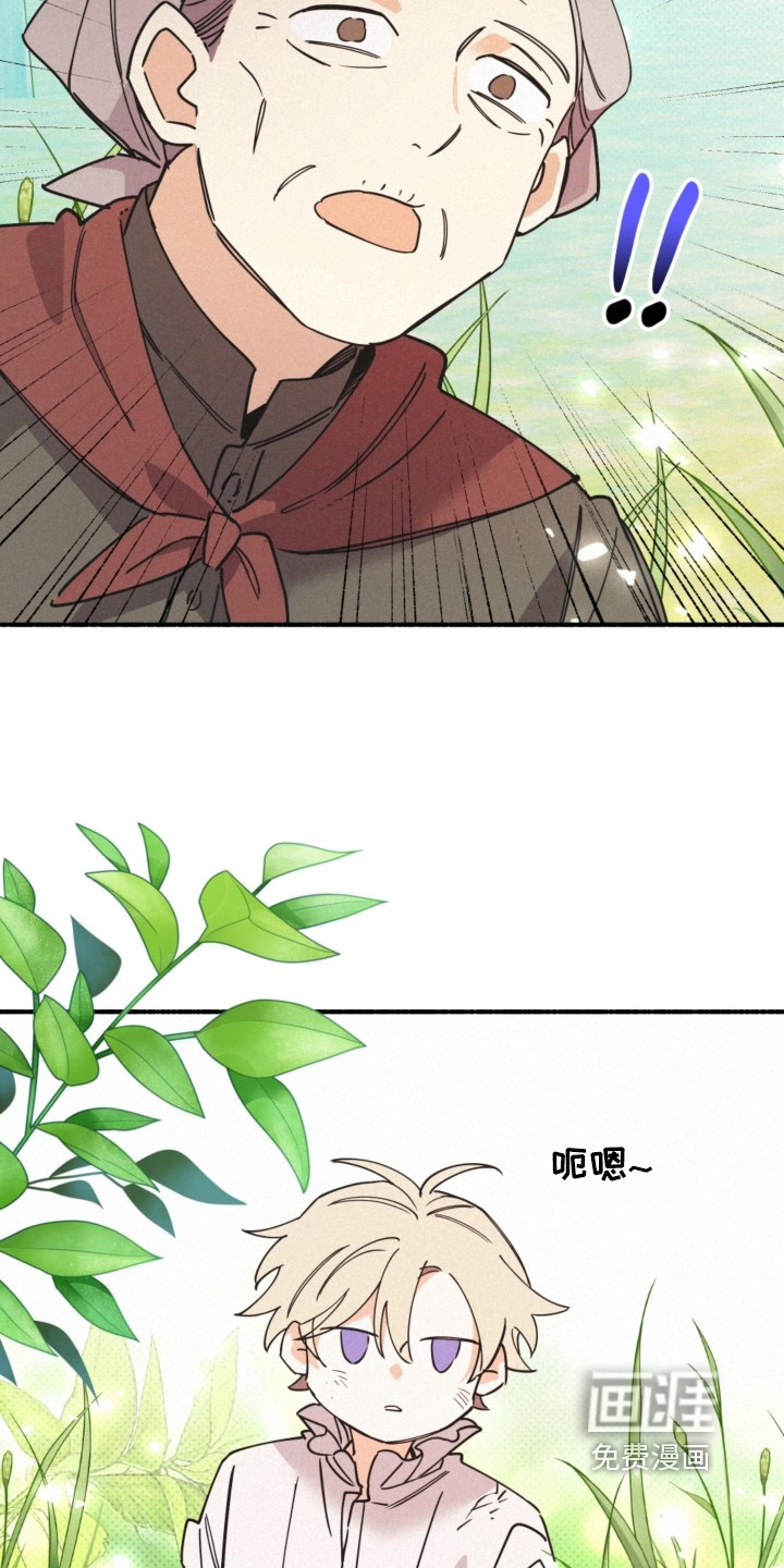 第136话1