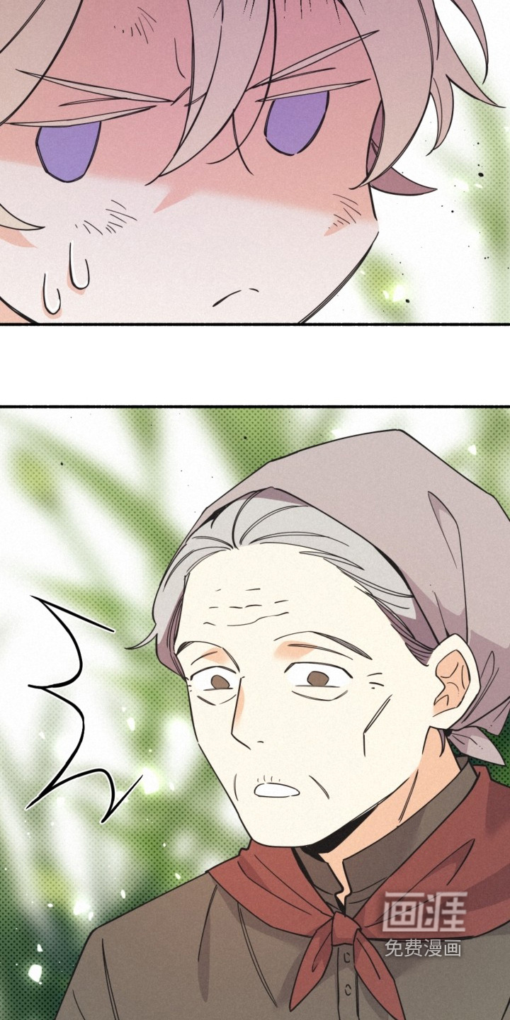 第136话7