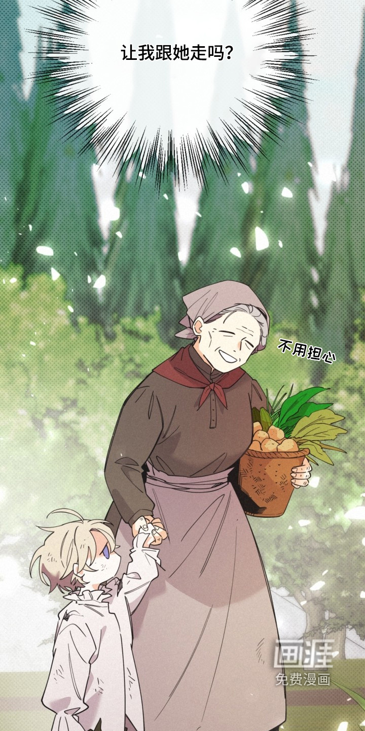 第136话11
