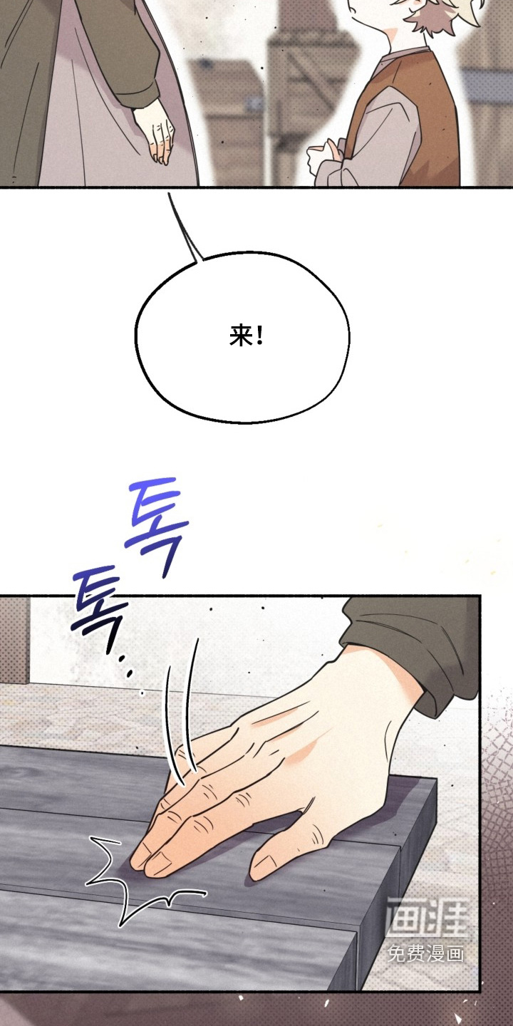 第136话23